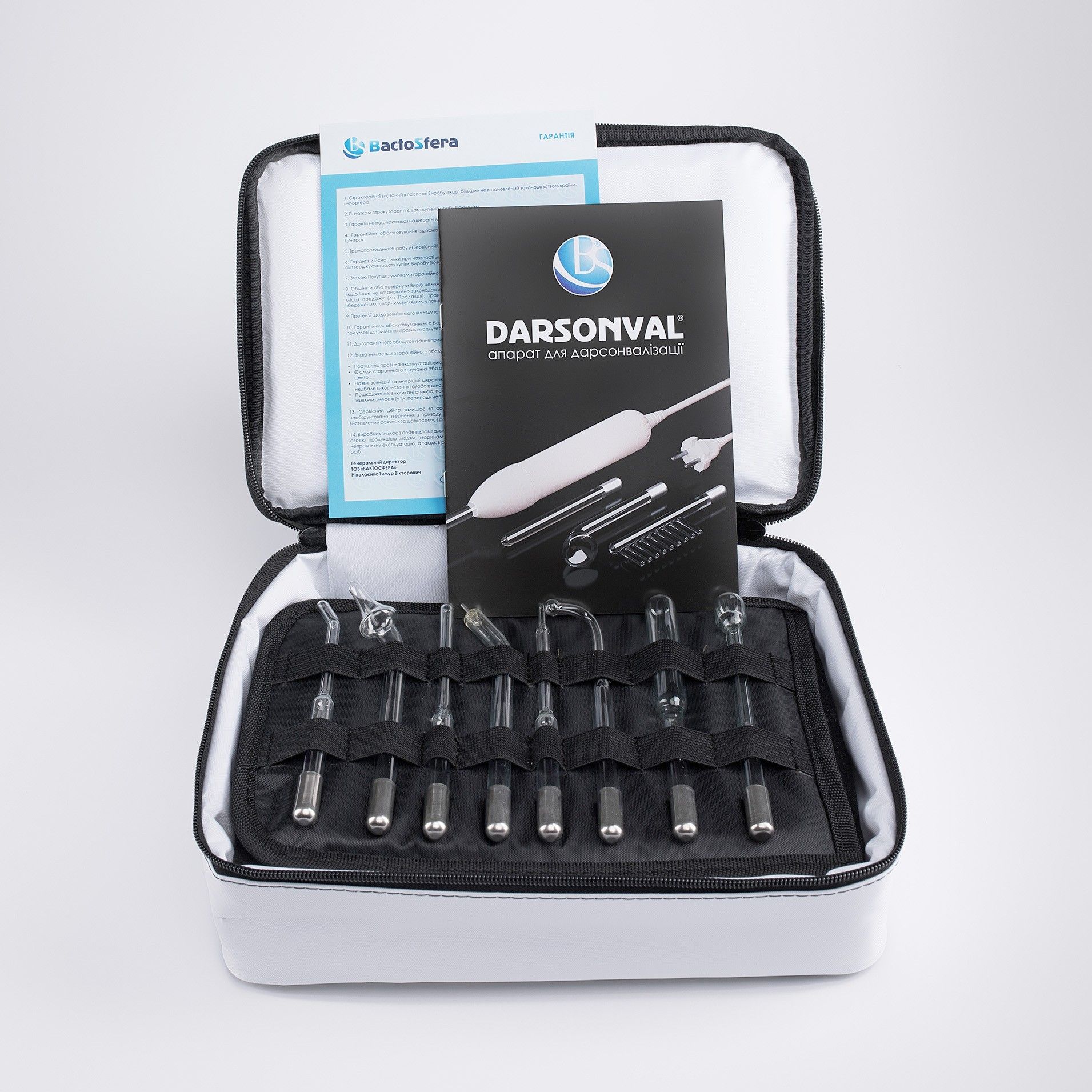 BactoSfera DARSONVAL Black з сумкою і набором електродів (11 шт)
