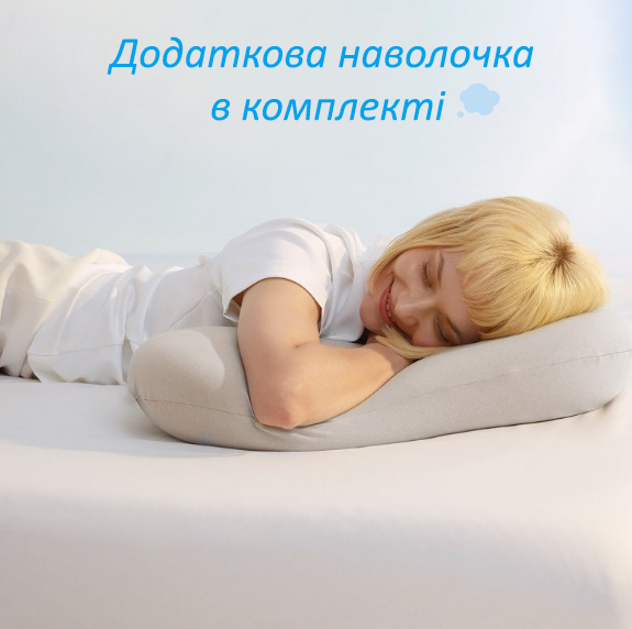 М’яка ортопедична подушка з ефектом пам'яті “Sonata” Soft J2528 38x68 см