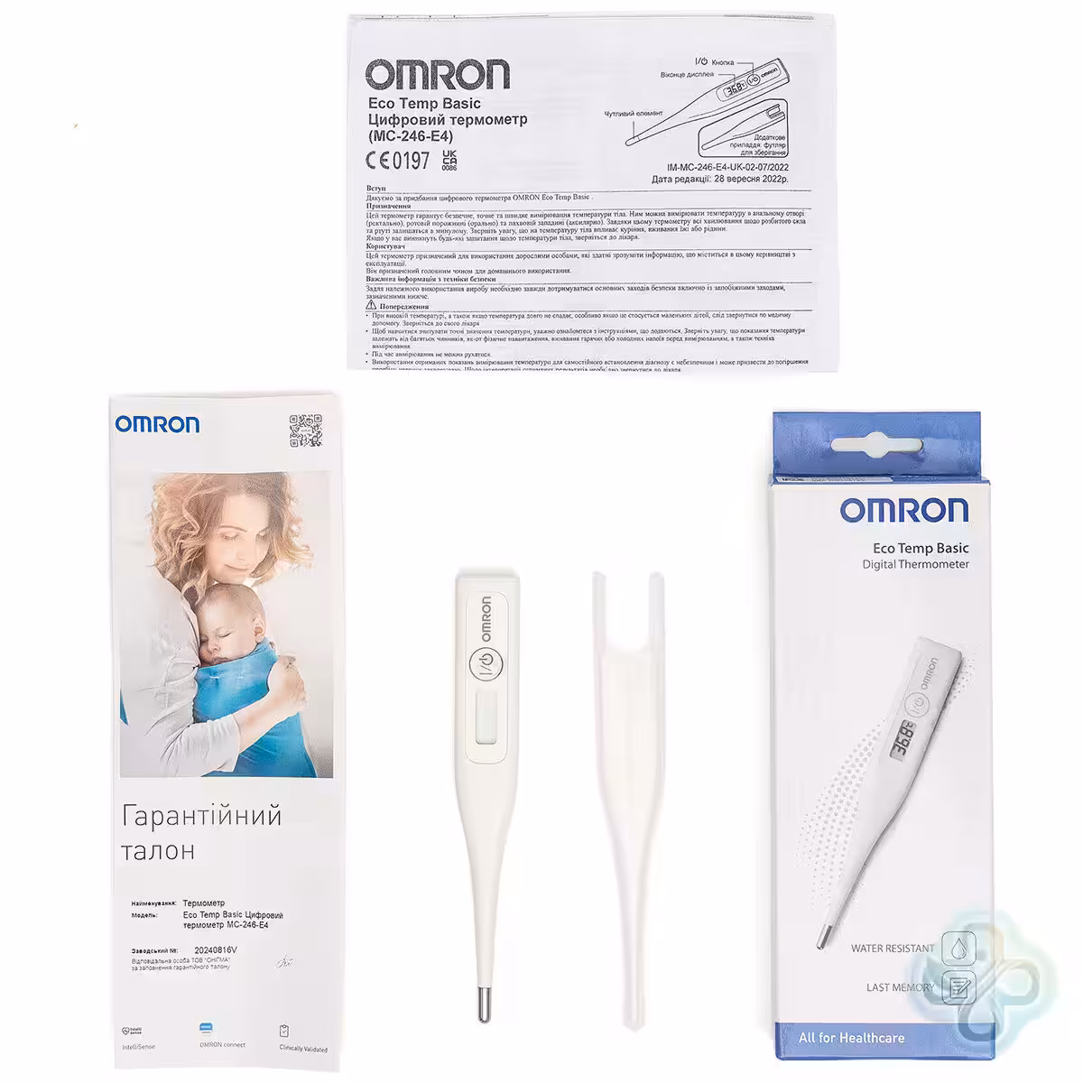 omron-ecotempbasic-010.jpg