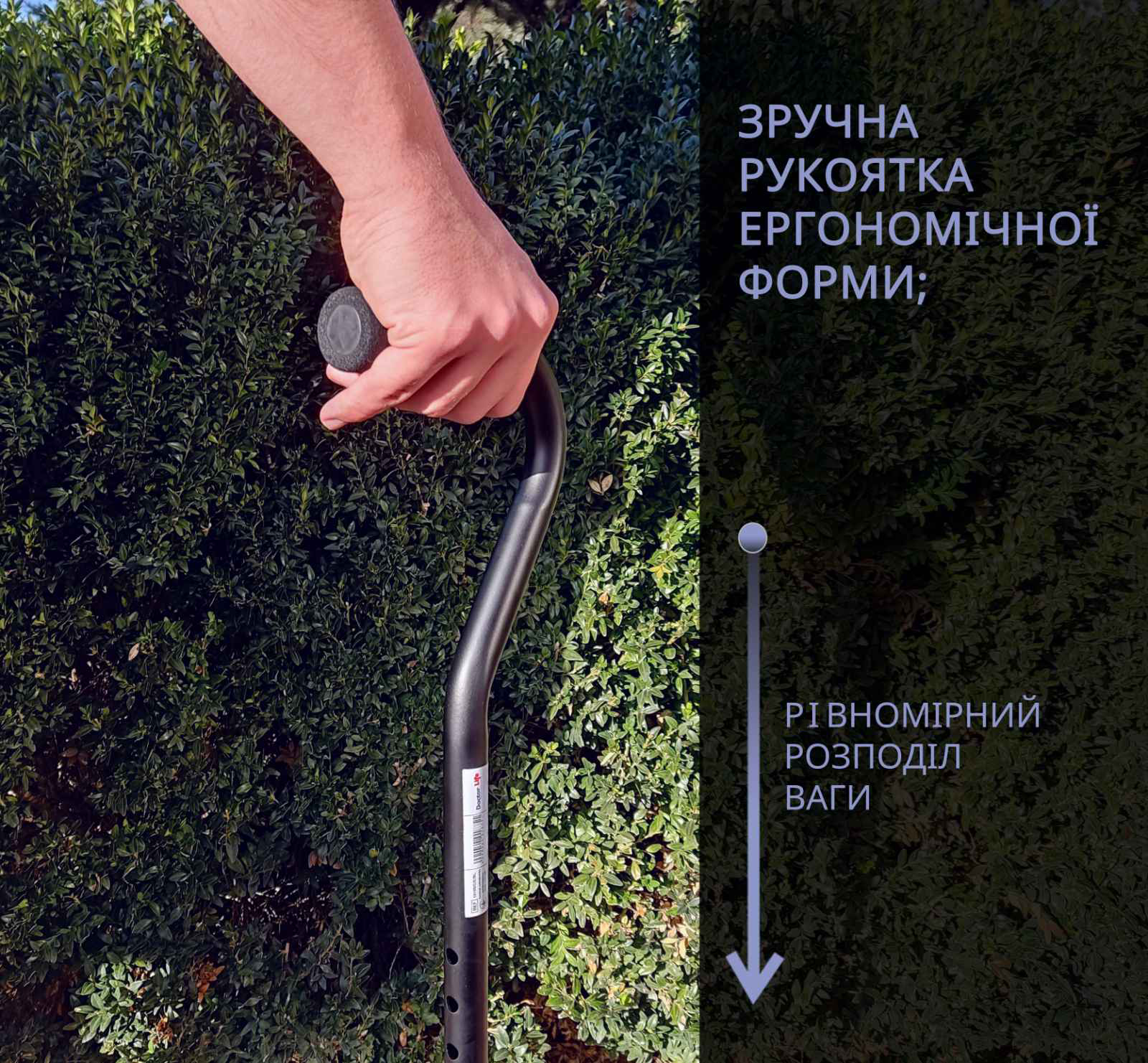 Тростина алюмінієва телескопічна Doctor Life 10100/C/E/BL чорний (10100/C/E/BL-2449)