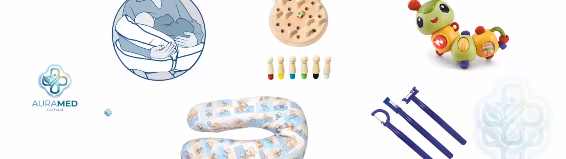 Мамам та дітям